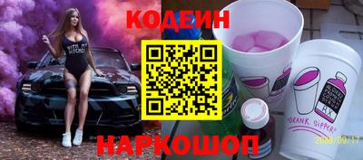 ешки Ярославль