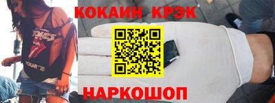 ешки Ярославль