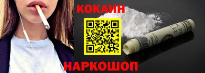 дистиллят марихуана Ярцево