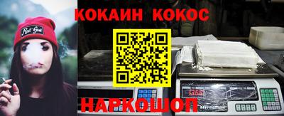 ешки Ярославль