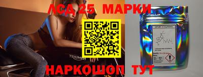 ешки Ярославль
