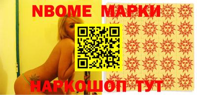 дистиллят марихуана Ярцево