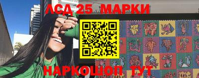 дистиллят марихуана Ярцево