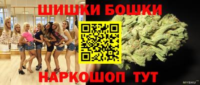 ешки Ярославль