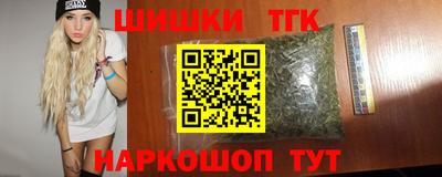 ешки Ярославль