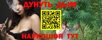 ешки Ярославль