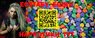 ешки Ярославль