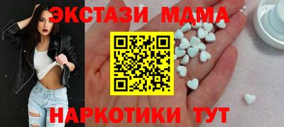 ешки Ярославль