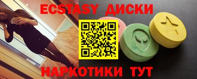 дживик Янаул