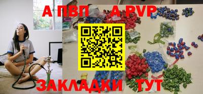 дистиллят марихуана Ярцево