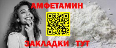 ешки Ярославль