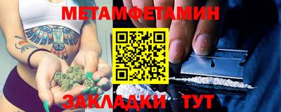 ешки Ярославль