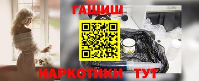 дживик Янаул