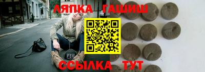 ешки Ярославль