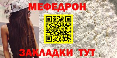 дистиллят марихуана Ярцево